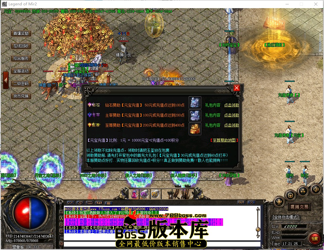 17.21.25.jpg