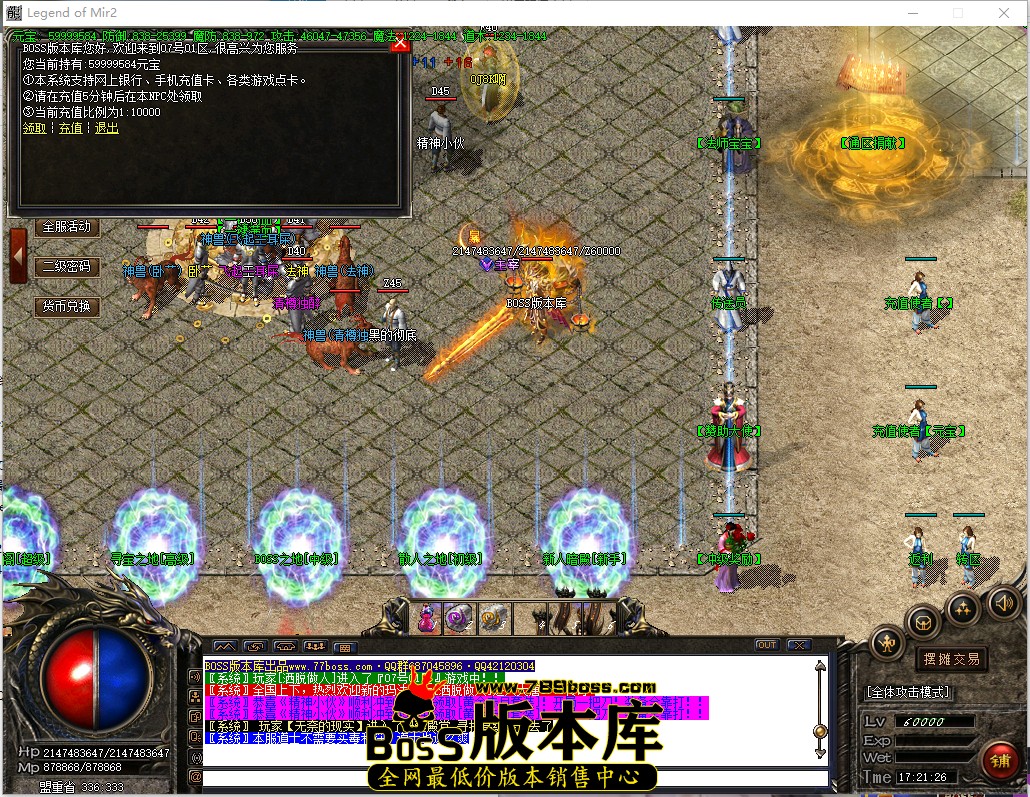 17.21.26.jpg