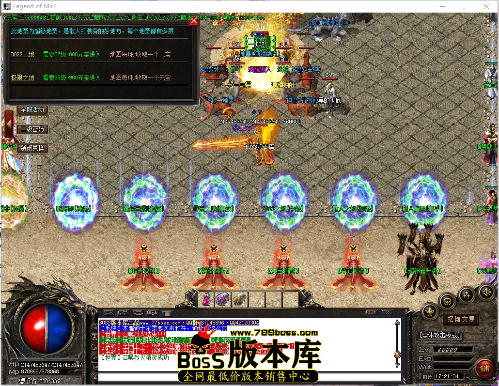 17.21.34.jpg