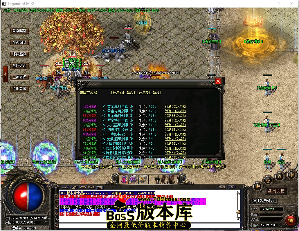17.21.29.jpg
