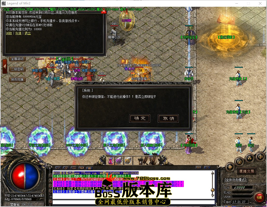 17.21.27.jpg