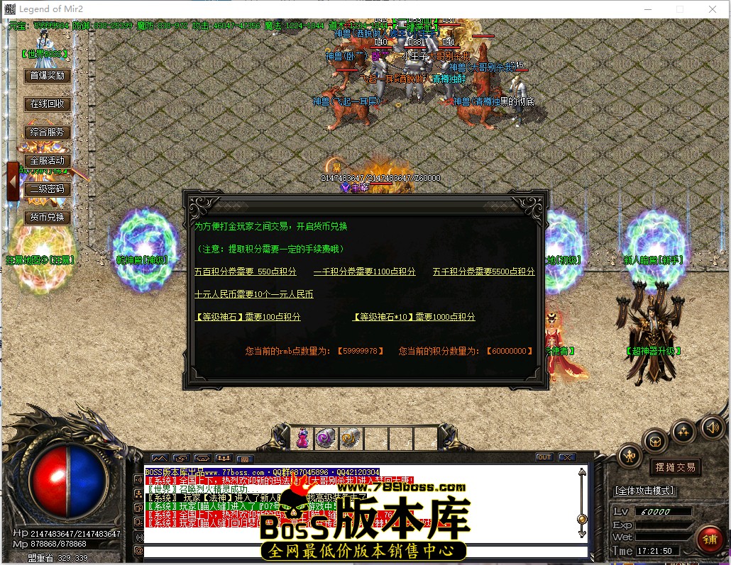 17.21.50.jpg