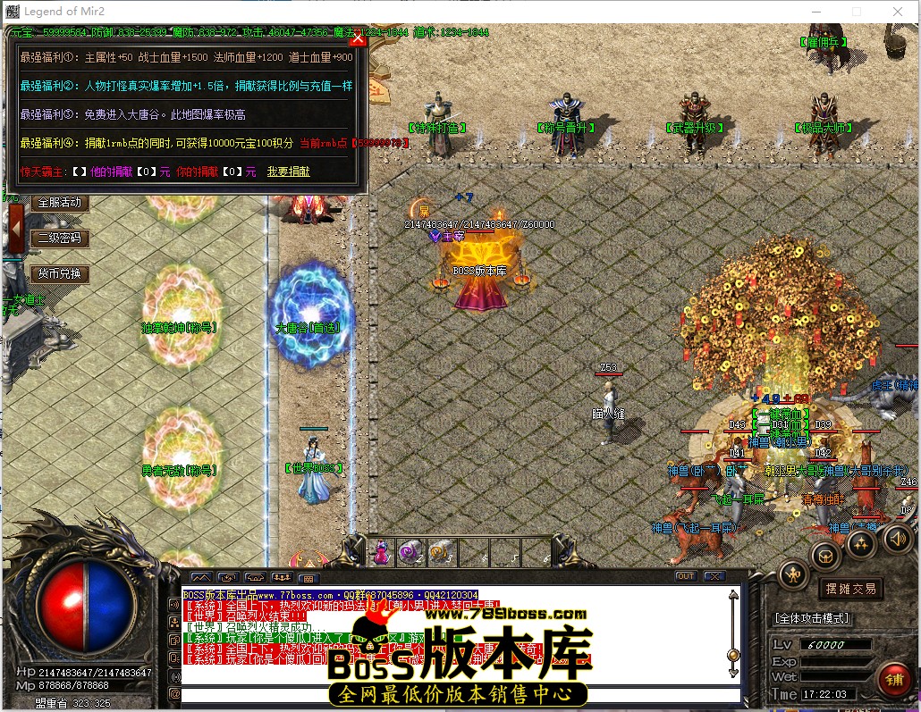 17.22.3.jpg