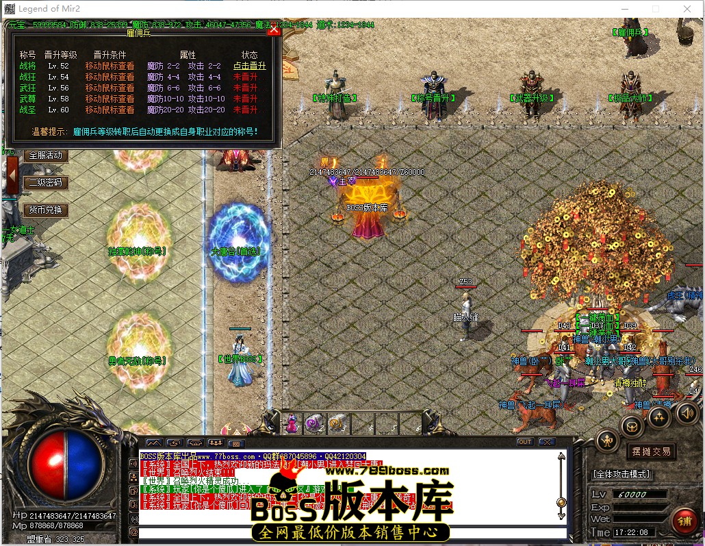 17.22.8.jpg