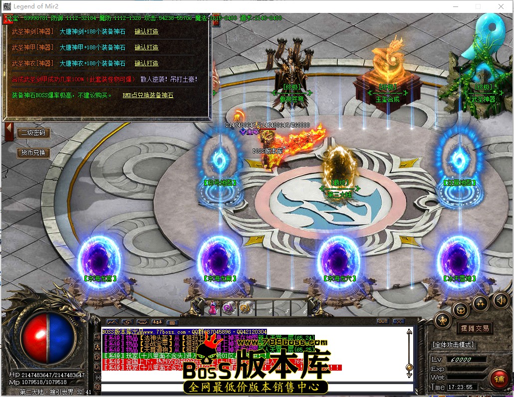17.23.55.jpg