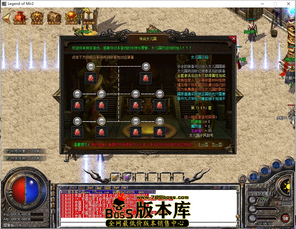 12.5.3.jpg