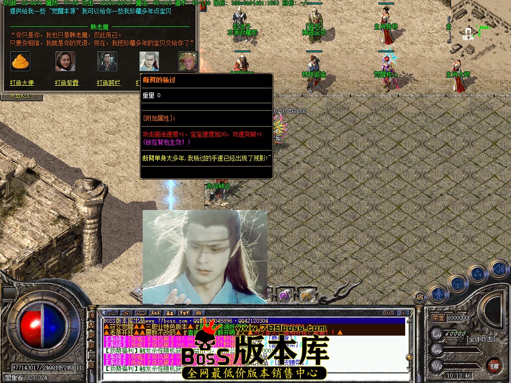 30.jpg