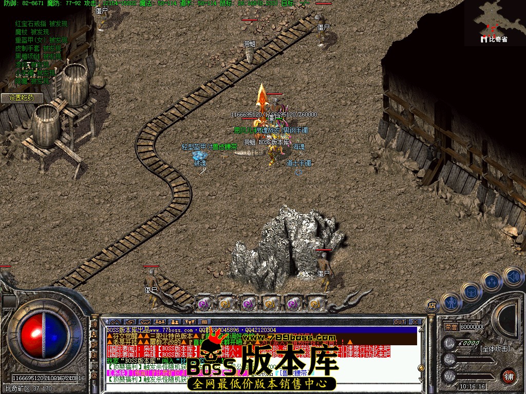 82.jpg