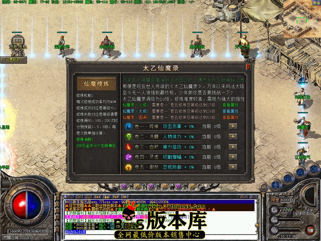 95.jpg