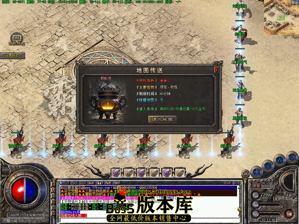 99.jpg