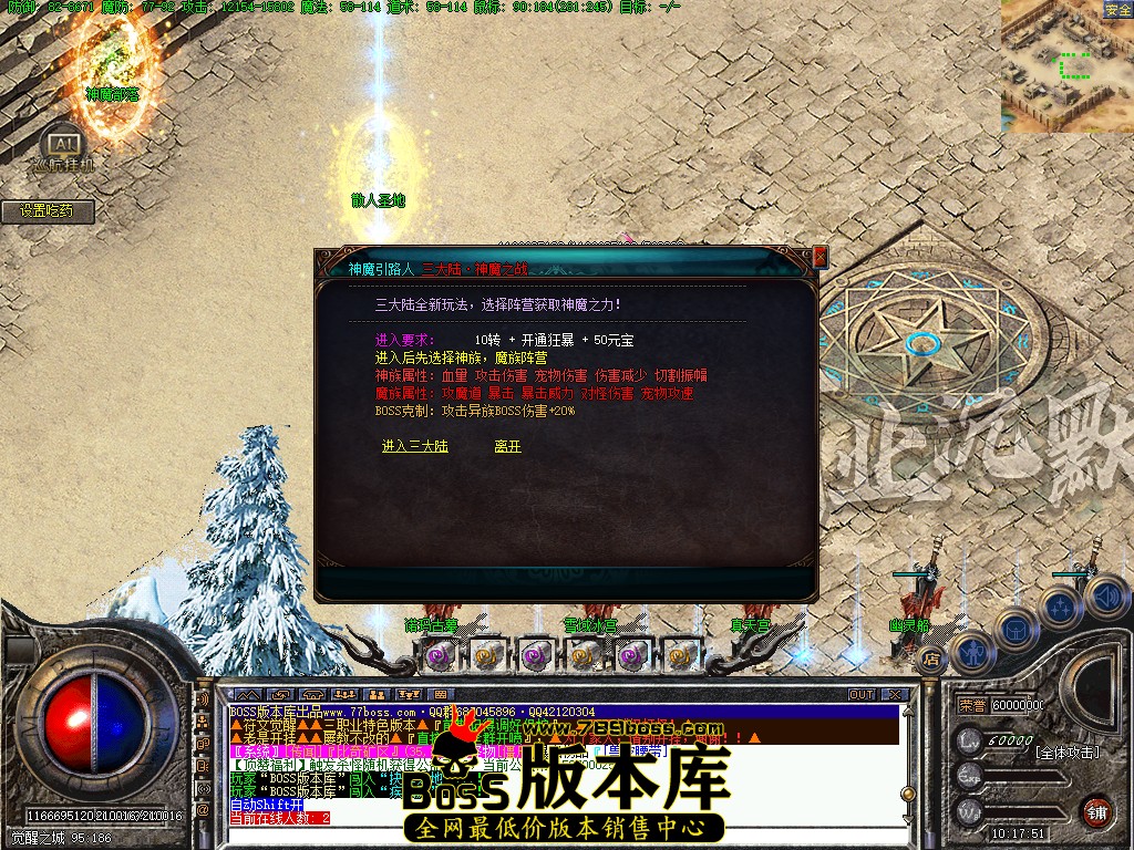 106.jpg