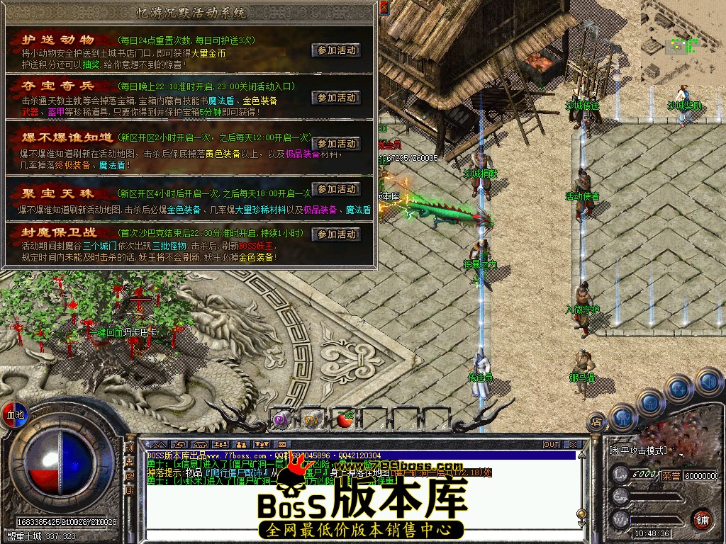 8.jpg