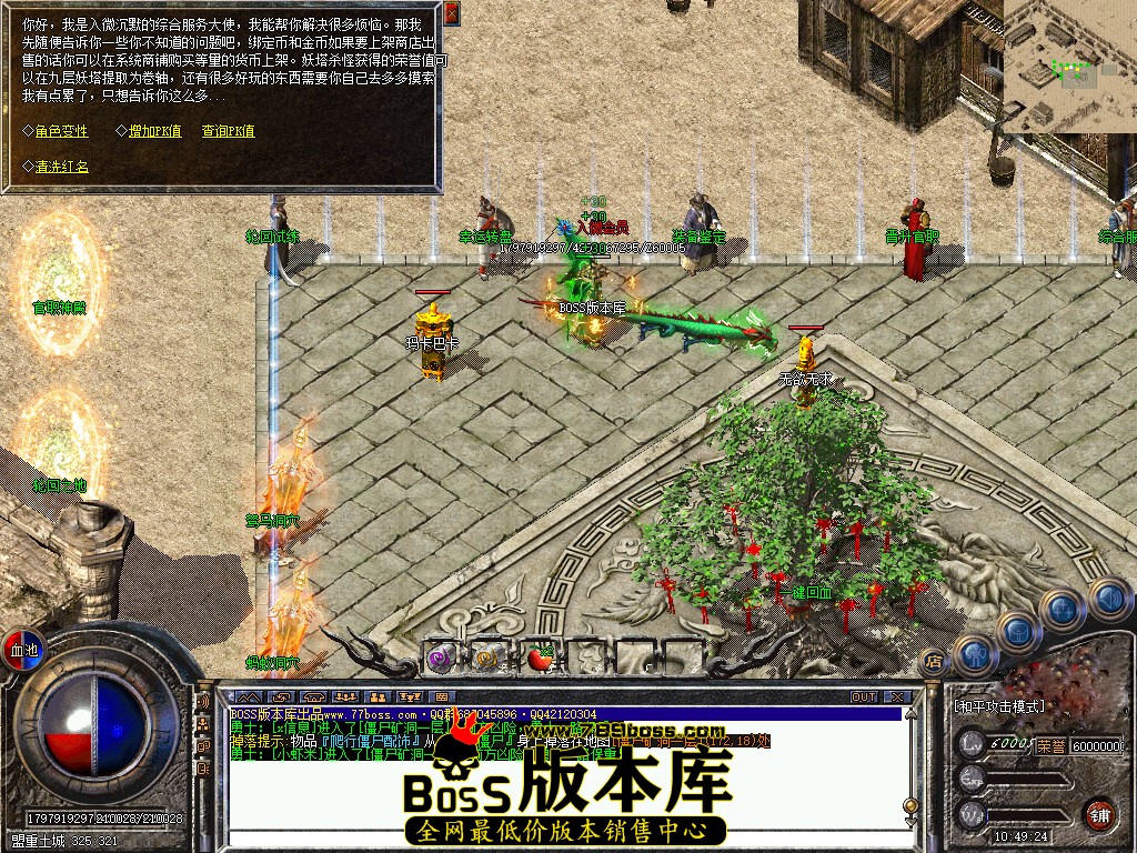 32.jpg