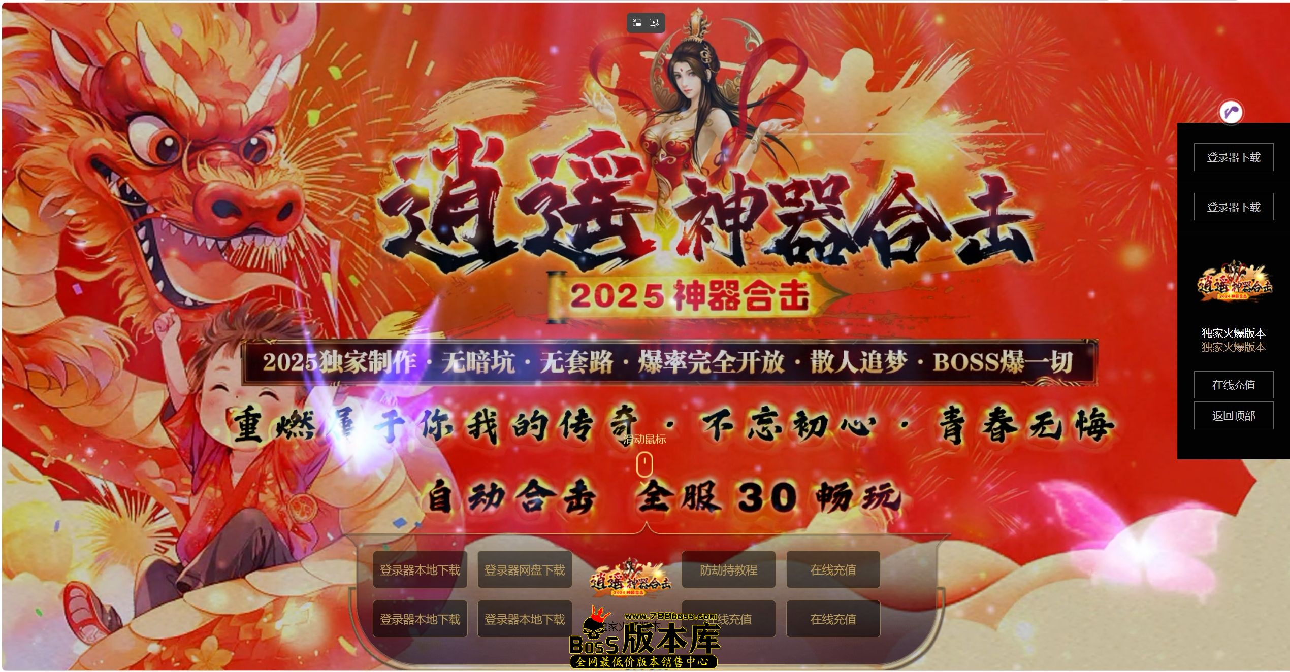 QQ图片20261019201946.jpg
