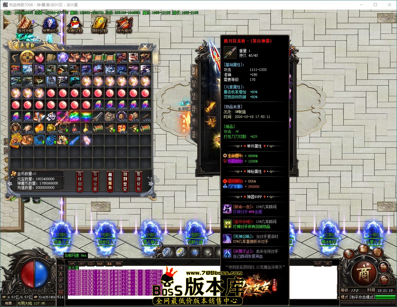 QQ_1792318879803.jpg