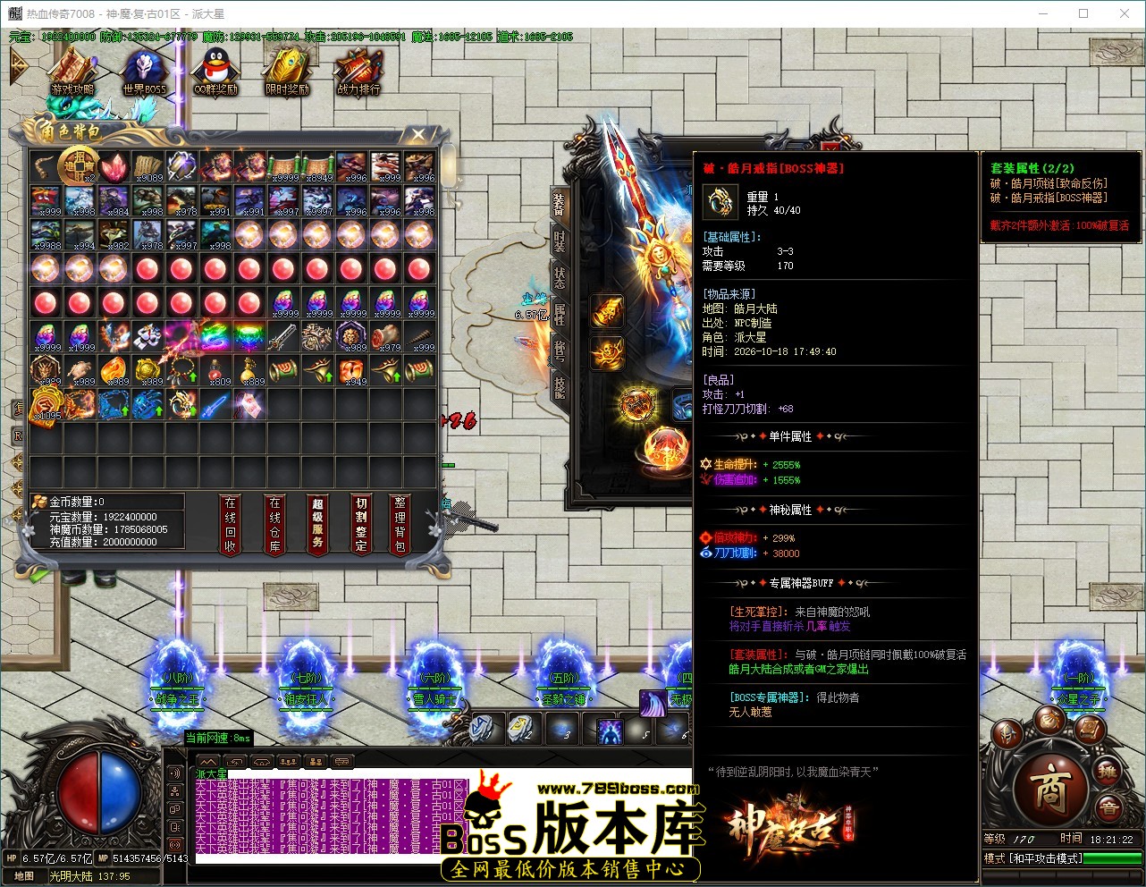 QQ_1792318882699.jpg