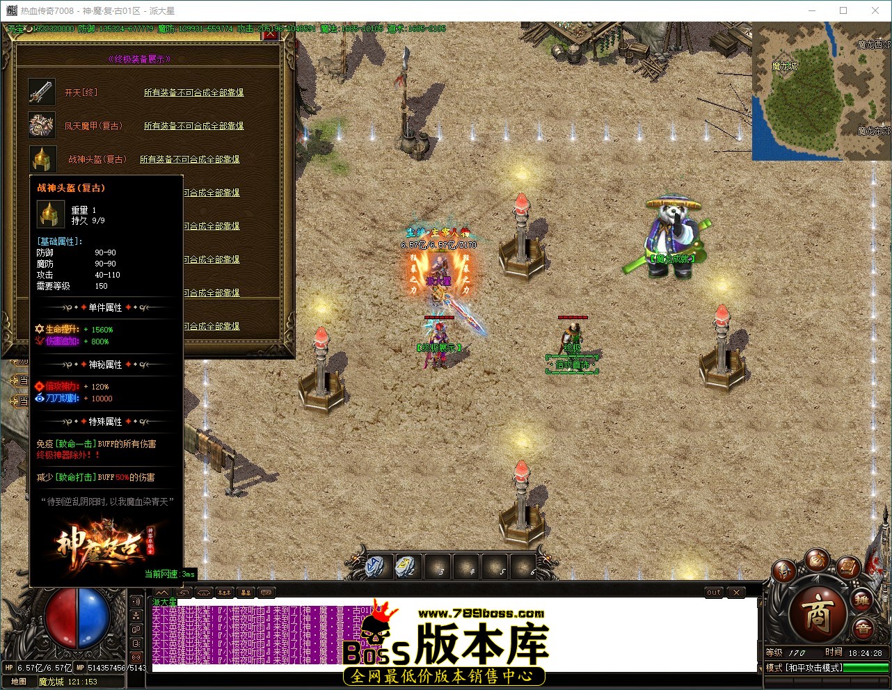 QQ_1792319069397.jpg