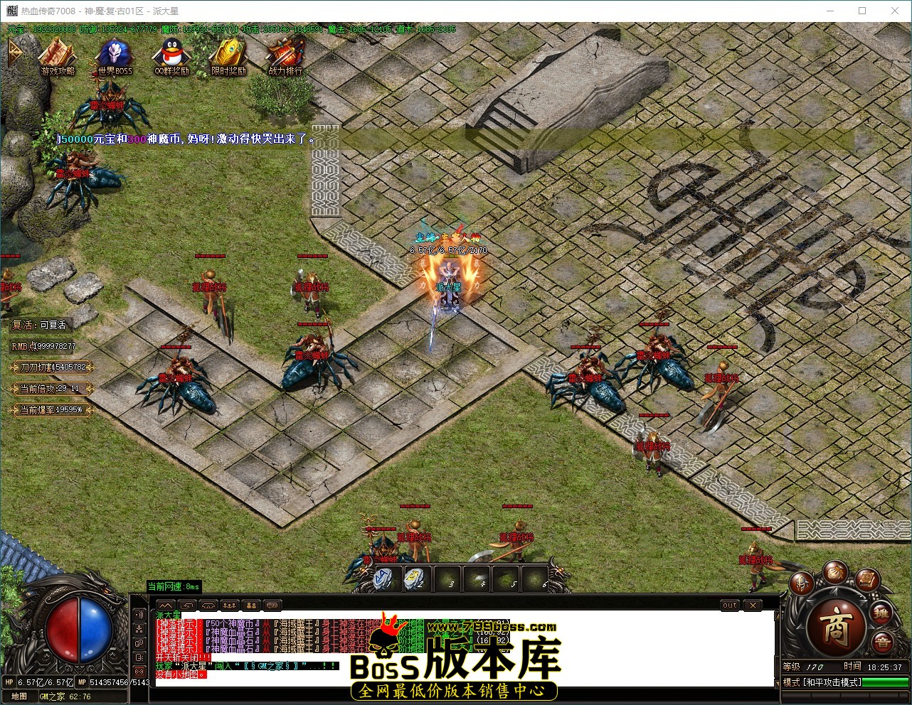QQ_1792319137535.jpg