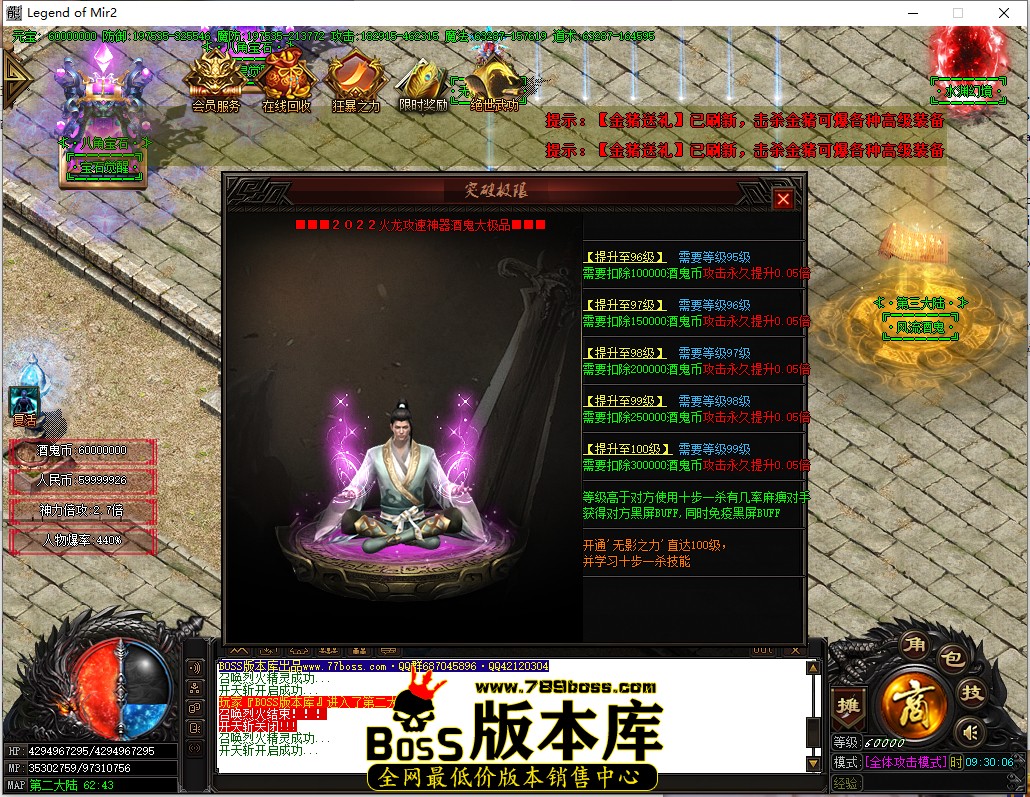 9.30.6.jpg