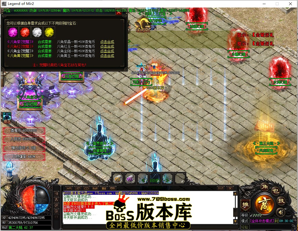 9.30.2.jpg