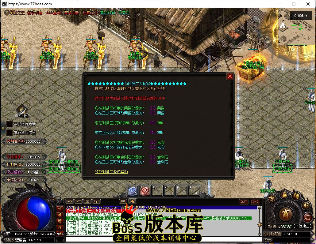 9.47.1.jpg