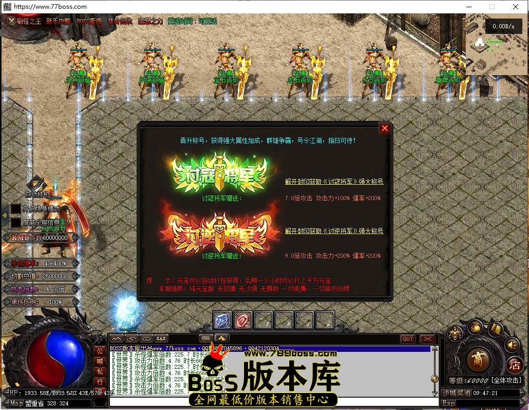 9.47.21.jpg