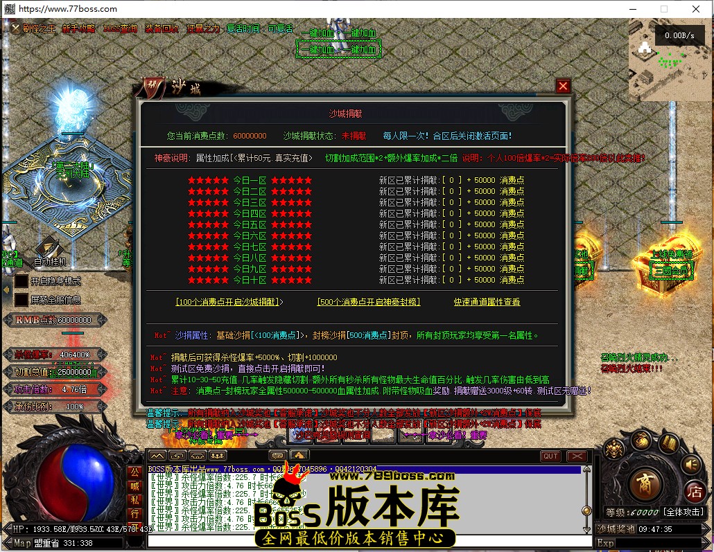 9.47.35.jpg