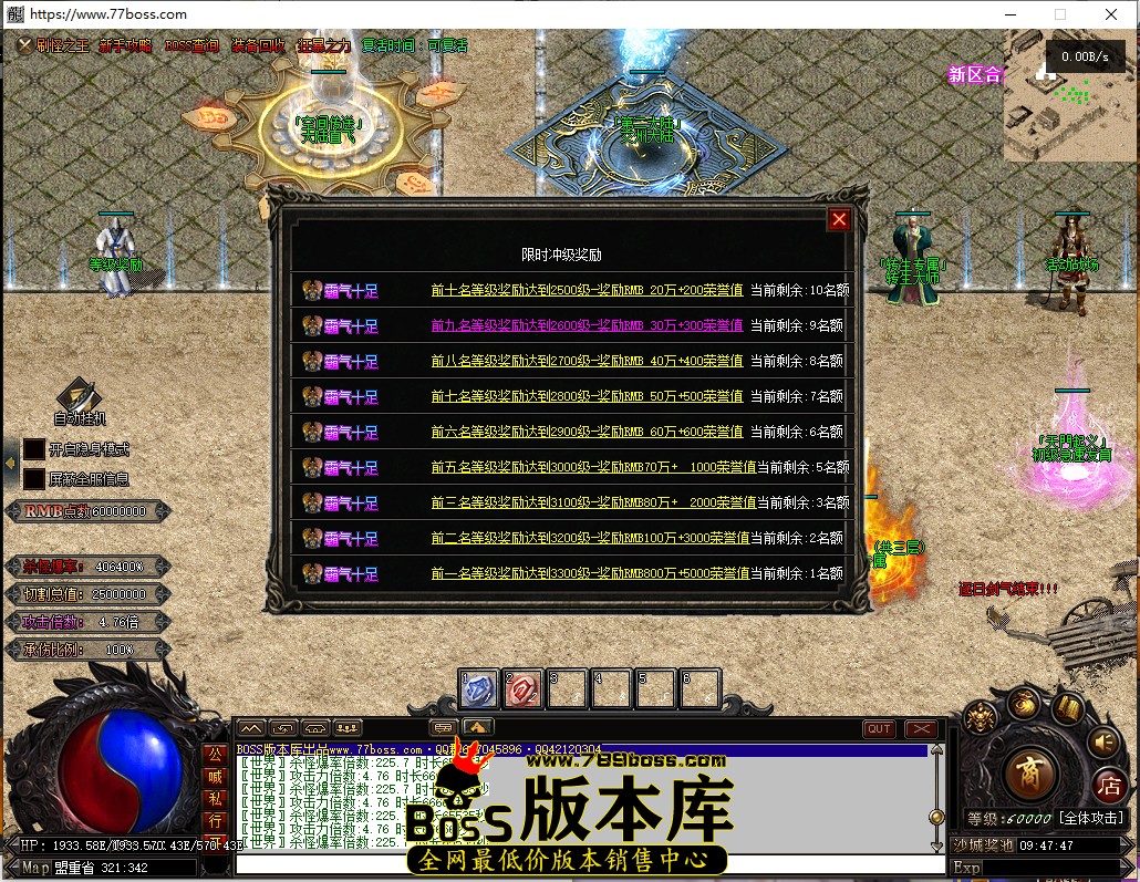 9.47.47.jpg