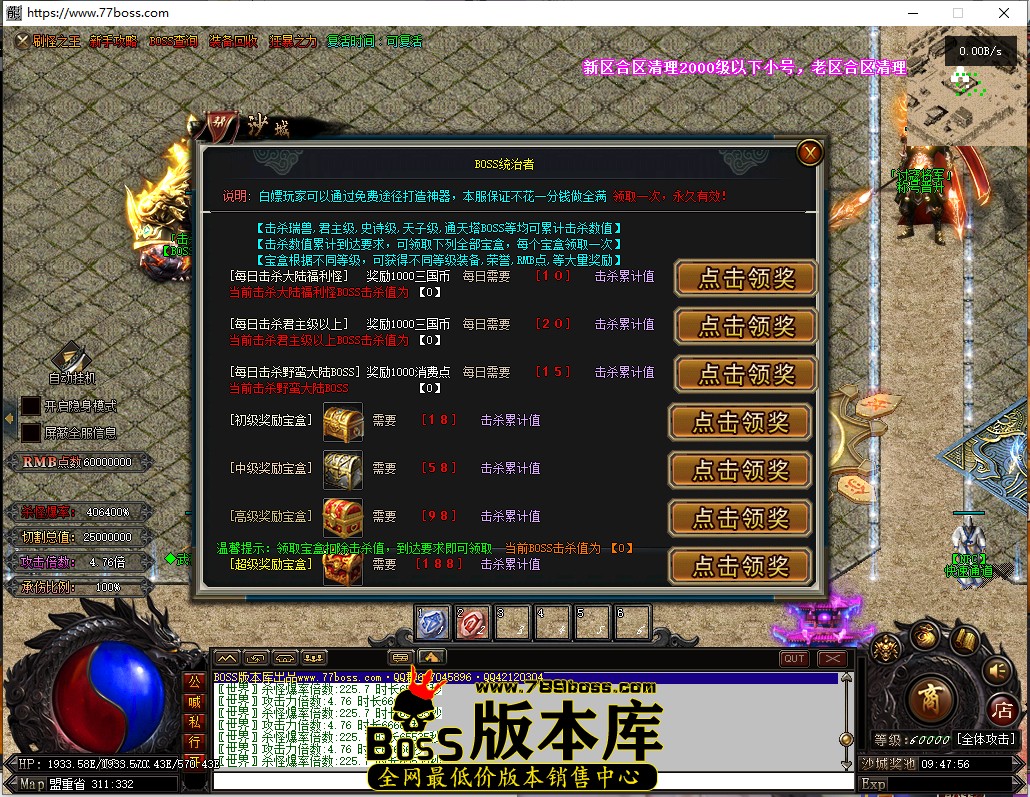 9.47.56.jpg
