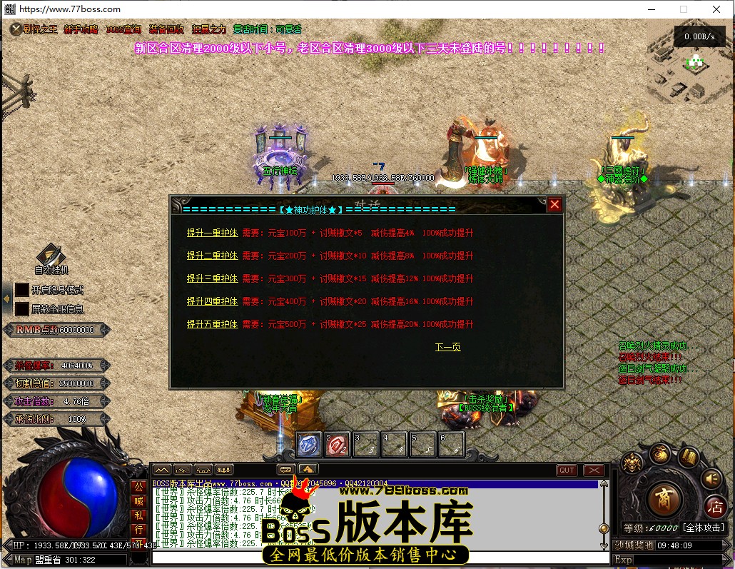 9.48.9.jpg