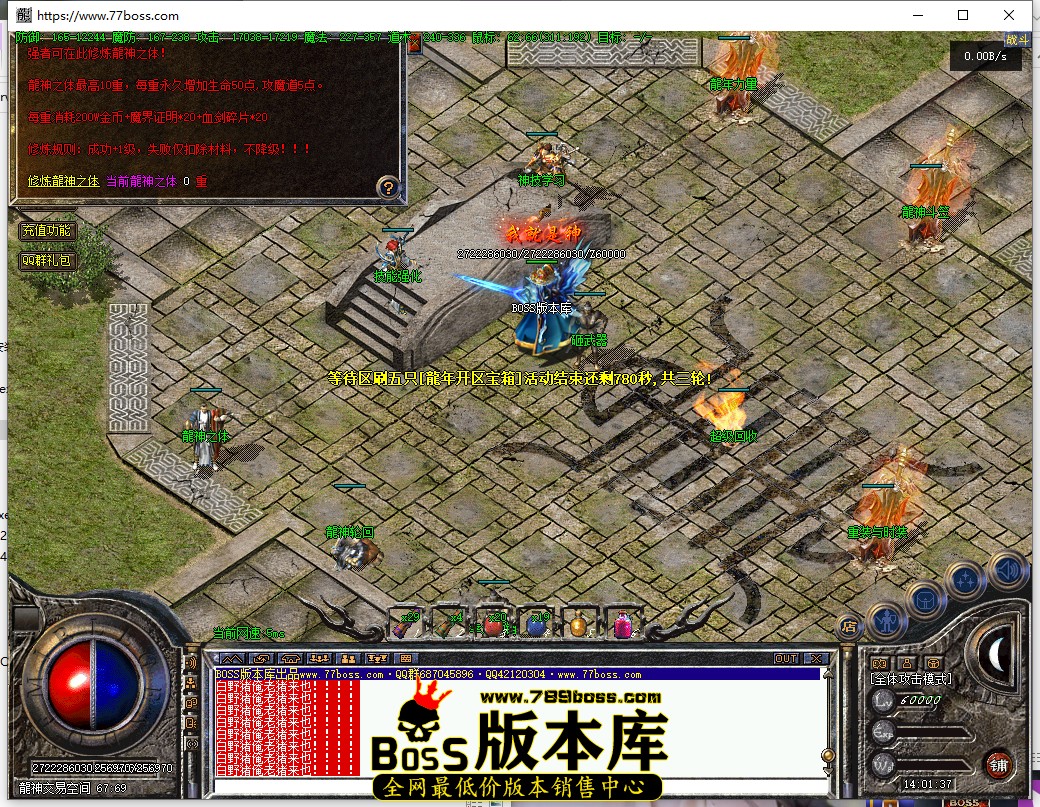14.1.37.jpg