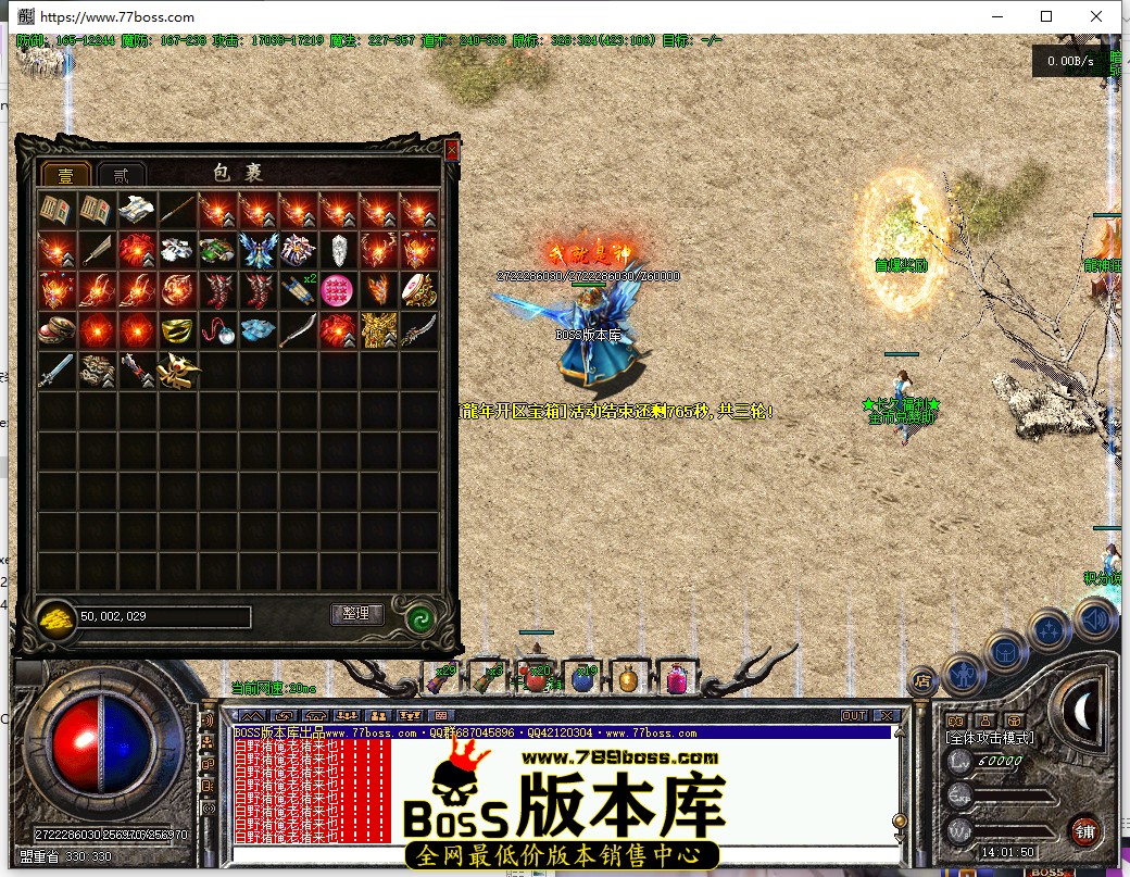 14.1.50.jpg