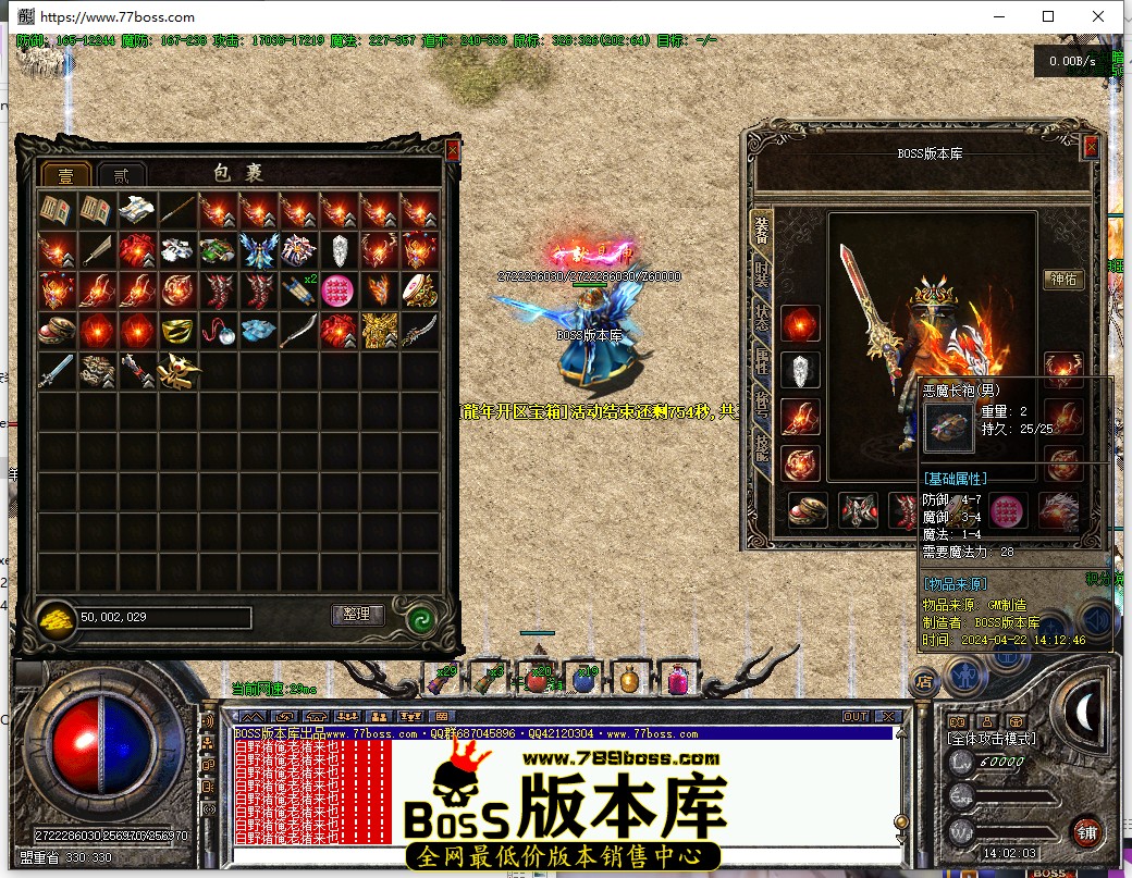 14.2.3.jpg