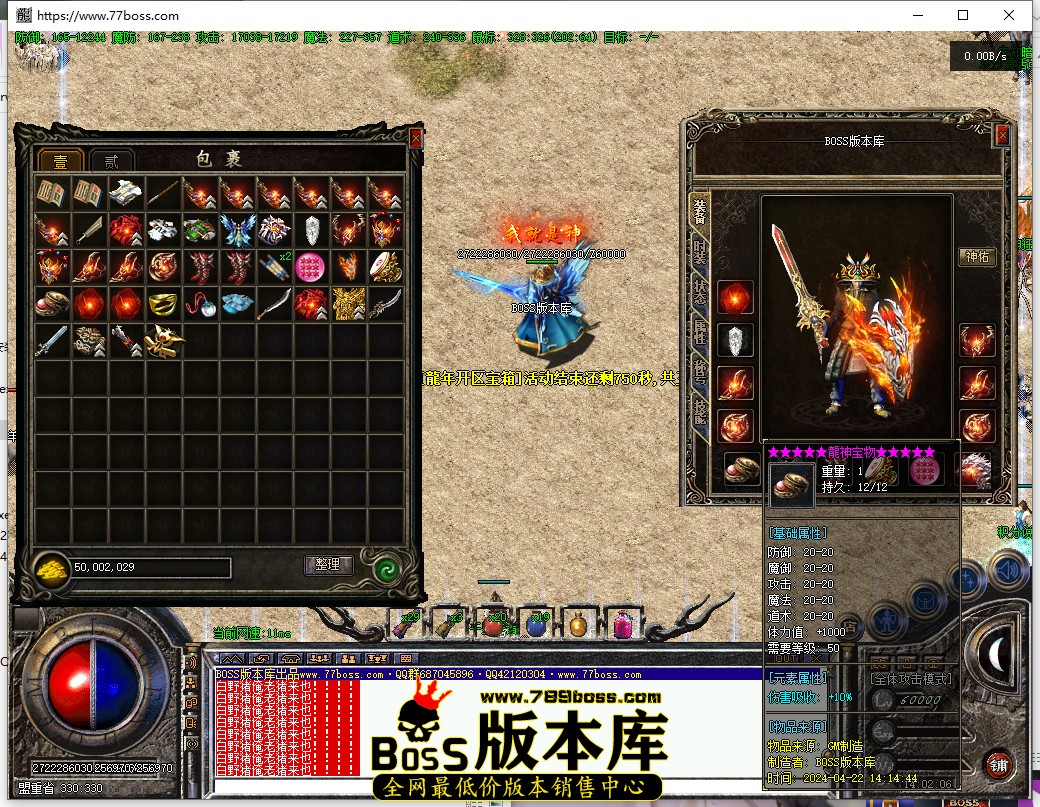 14.2.6.jpg