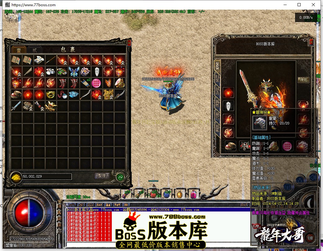 14.2.8.jpg