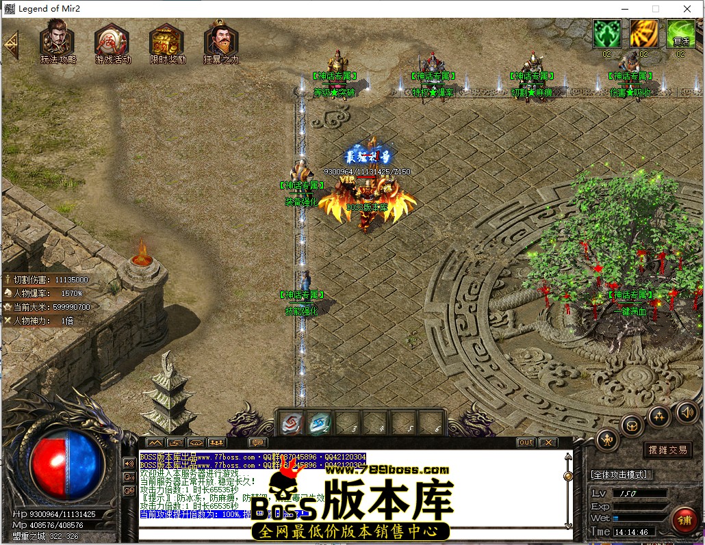 14.14.46.jpg