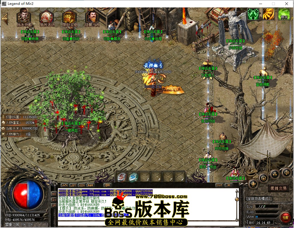 14.14.49.jpg