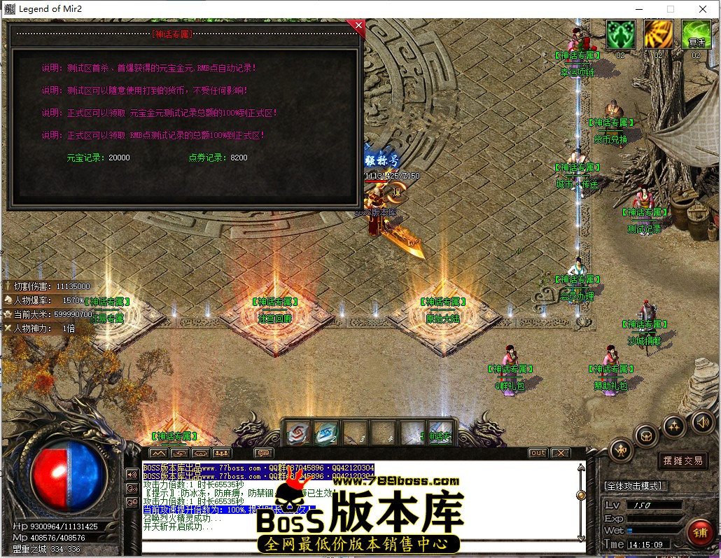 14.15.9.jpg