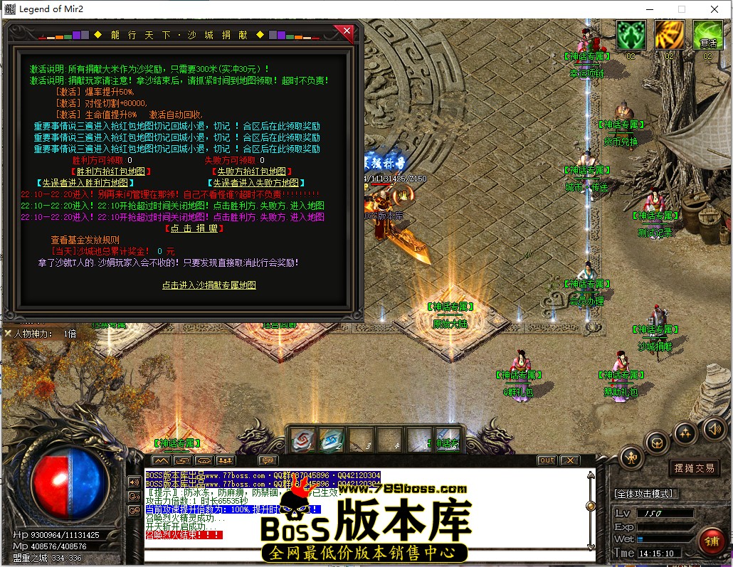 14.15.10.jpg