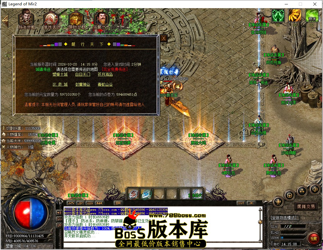 14.15.8.jpg