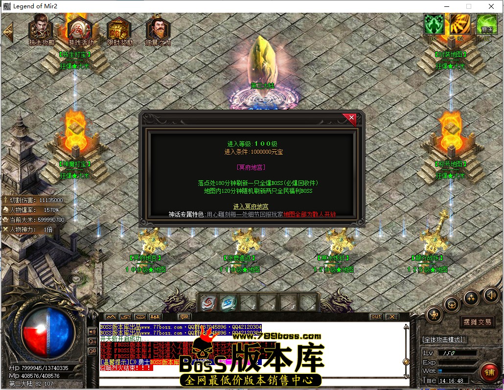 14.16.48.jpg