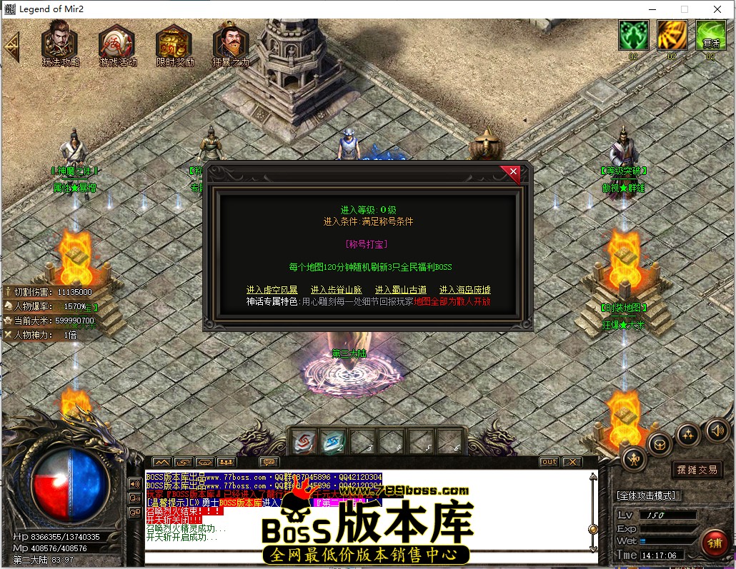 14.17.6.jpg