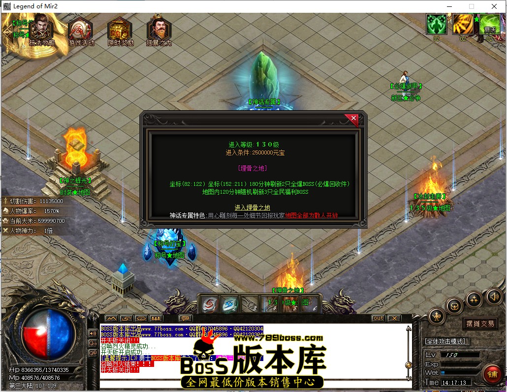 14.17.13.jpg