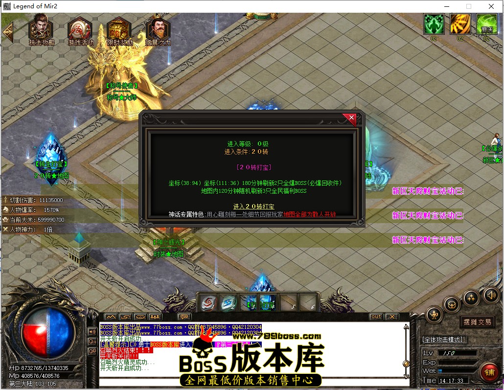 14.17.33.jpg