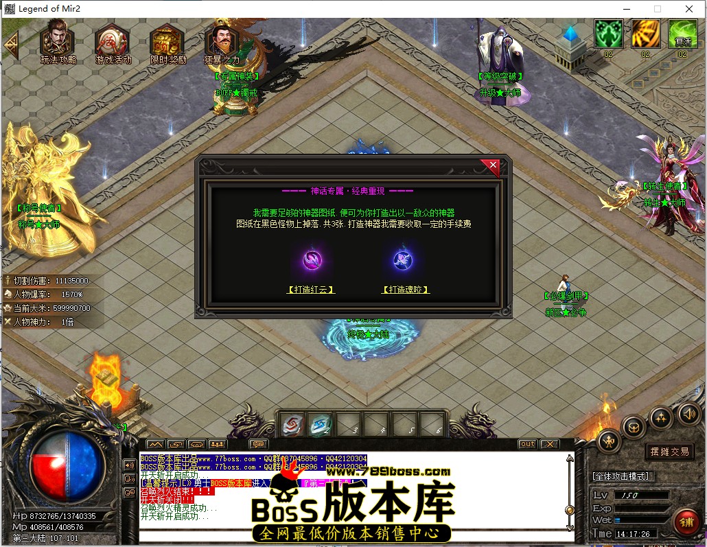 14.17.26.jpg