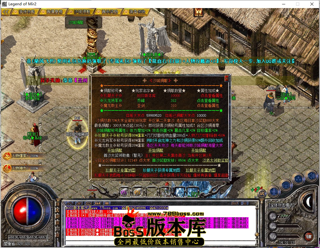 14.31.13.jpg