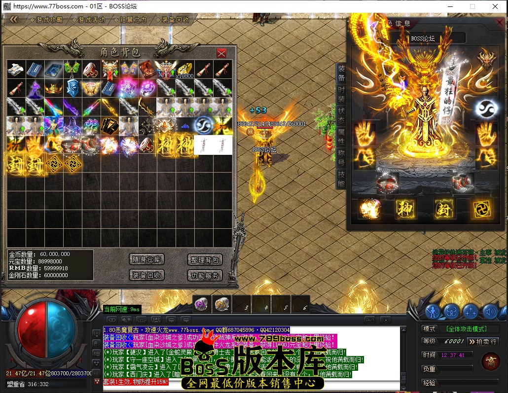 1 (47).jpg