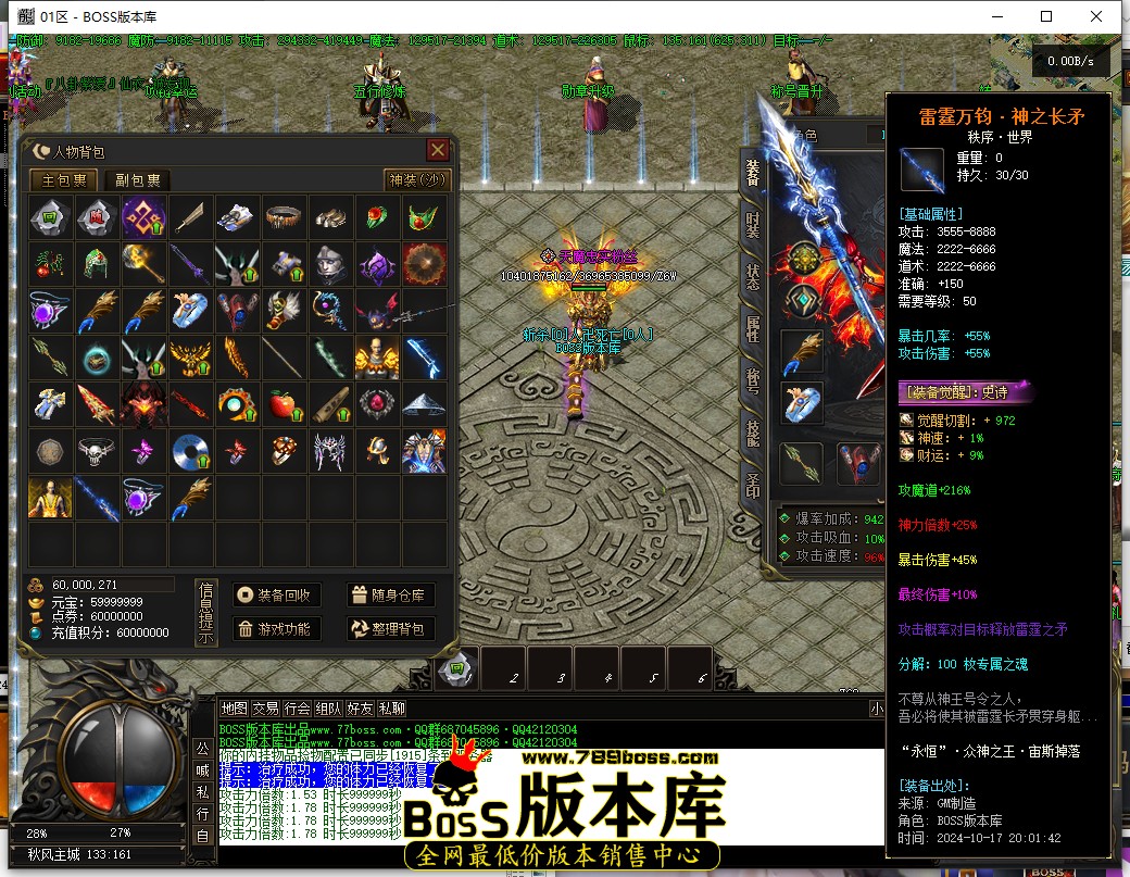 14.46.25.jpg