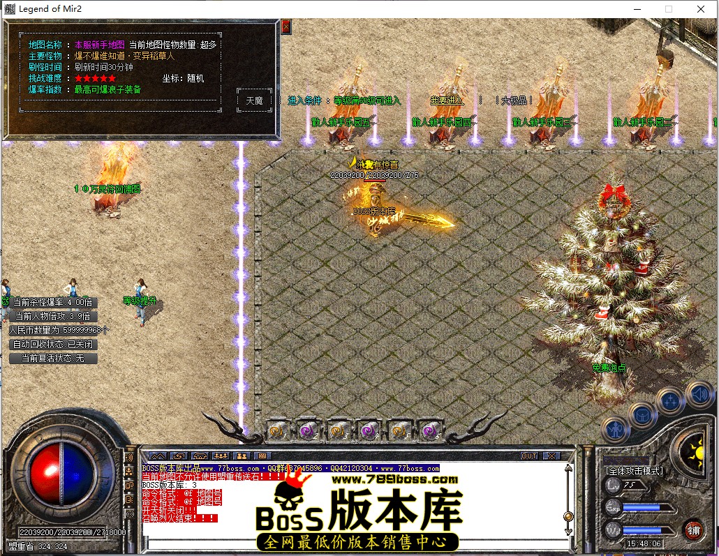 15.48.6.jpg
