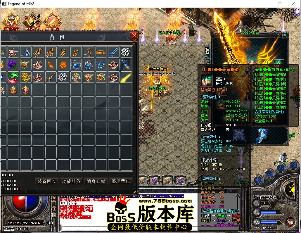15.48.47.jpg